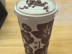 -径山十八道·风味民间菜(华夏之心店)