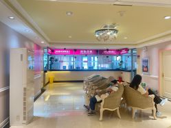 -北京俪婴妇产医院(朝阳大悦城店)