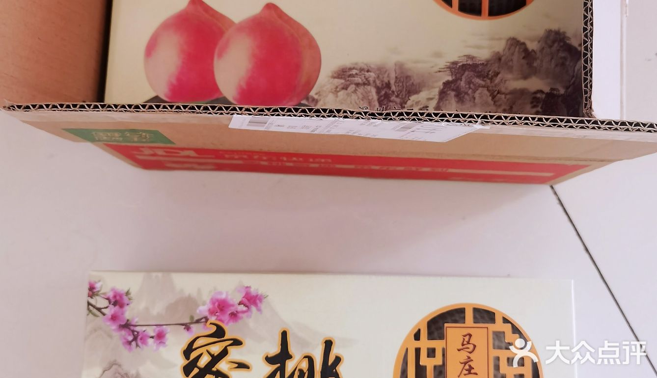 又是到吃深州西马庄蜜桃的季节啦[吐]