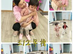 -星空布洛早教·托育(滨江店)