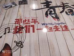 -特色酱椒鱼私房菜(黄鹤楼店)