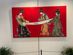 -奥加美术馆