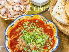 -澄城学斌水盆羊肉(总店)