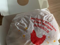 -麦当劳(武商建二店)