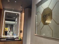 -EVE格斗健身工作室(周康店)