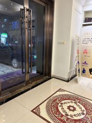 -香秀空间科技抗衰·美容中心