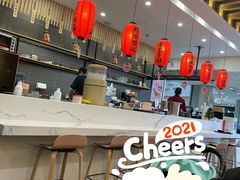 大堂-鲜芋仙(常州吾悦国际广场店)