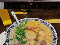 全家福鸭血粉丝-小潘记鸭血粉丝汤