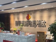 -居丽装饰空间设计(总部)