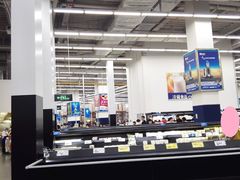 店内环境-山姆会员商店(亦庄创意生活广场店)