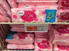 -世纪联华超市(凤起店)