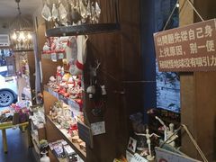 -南山杂货铺(昙华林路店)