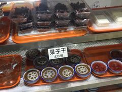 -奶酪魏(牛街总店)