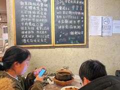 -李记潮汕砂锅粥(营福路店)