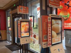 -汉堡王(上海缤谷一期店)