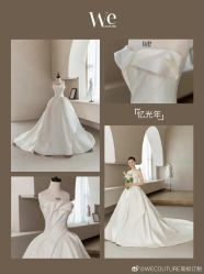 点击看大图 -WECOUTURE高级订制广州