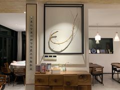 -自在弥林花园餐厅(云栖店)