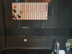 -张家港金凤凰度假村温泉