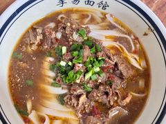 -李易面馆(树木岭店)