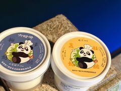 -六时安·熊猫张甜品店(东关街店)