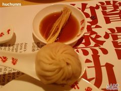 小笼包细节-鼎泰丰(当代商城店)