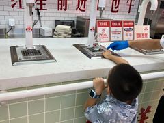 -红星前进面包牛奶公司(五道口购物中心店)