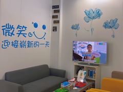 -永信齿科·永典口腔门诊部(浦东店)