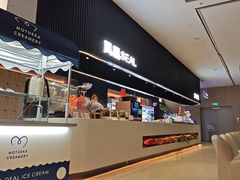 -涨巢·潮玩水疗局