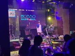 -MOSSO音乐酒吧·Live House(南京西路店)