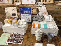 -成川茶店·潮汕工夫浓茶(万象店)