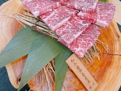 -臻牛烤肉