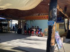 -秦皇岛野生动物园
