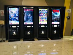 -中影国际影城(东方新天地CINITY店)