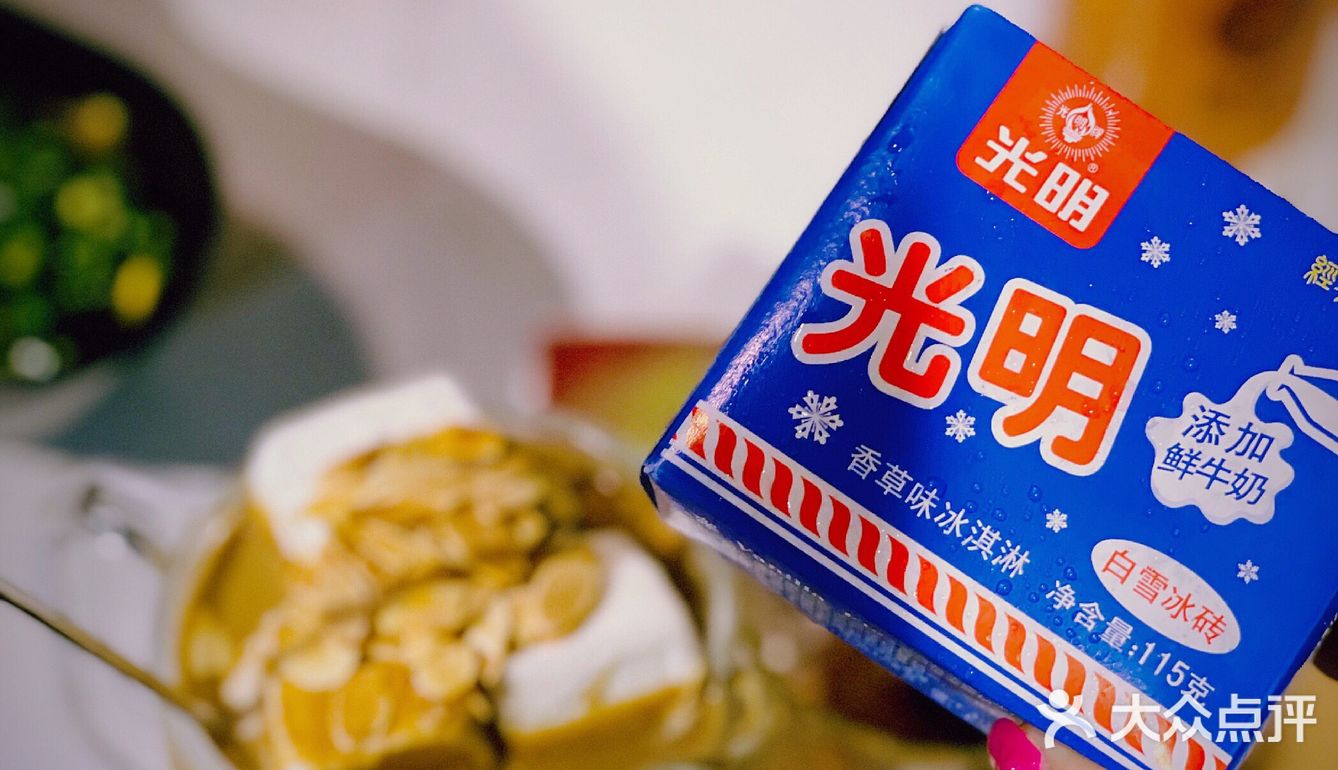 魔都创意经典本帮菜 | 荟廷