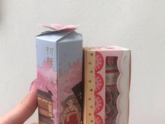 -九木杂物社(恒隆广场店)