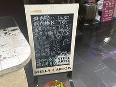 -璐坊粽王(复兴中路店)