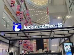 -凯德广场(武胜路店)