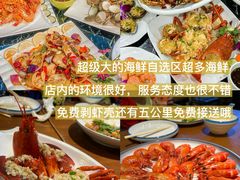 -亚龙湾海底世界