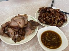 -宝光熏肉鞋底火烧(新街口店)