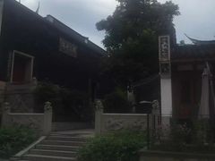 -乌山风景区