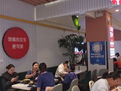 -姐弟俩土豆粉(北京双桥万达店)