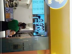 -KOI Thé(百信广场店)