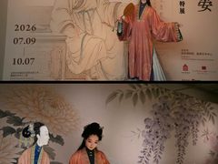 -嘉德艺术中心