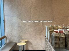 -Manner Coffee(龙岗CC创意园店)
