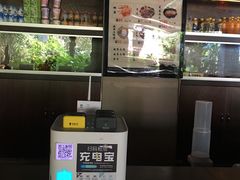 -汇雅温泉