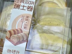 -物美超市(金宝街店)