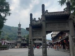 -崇州市街子古镇