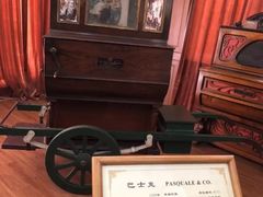 -鼓浪屿钢琴博物馆