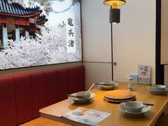 -蜜桃餐厅·伴山(绿宝广场店)