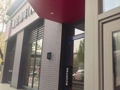 -肯德基(大兴火车站店)
